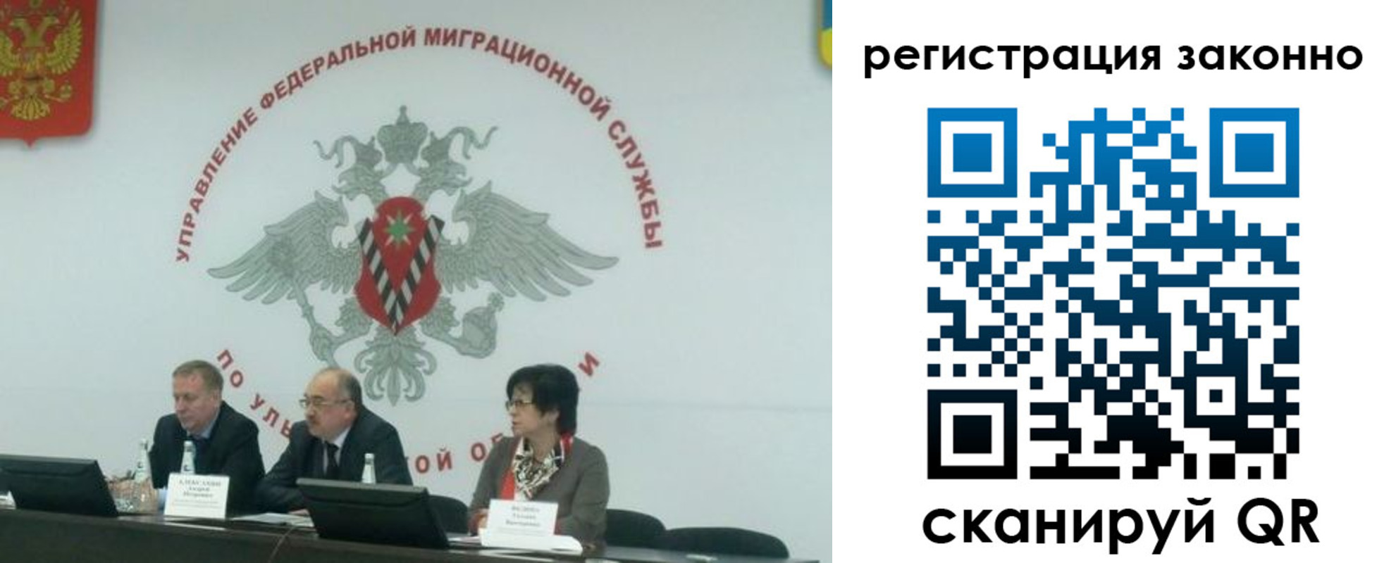 найти адрес прописки в Яранске